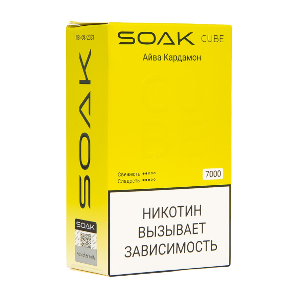 Soak Cube Айва Кардамон 7000 Затяжек в Новосибирске