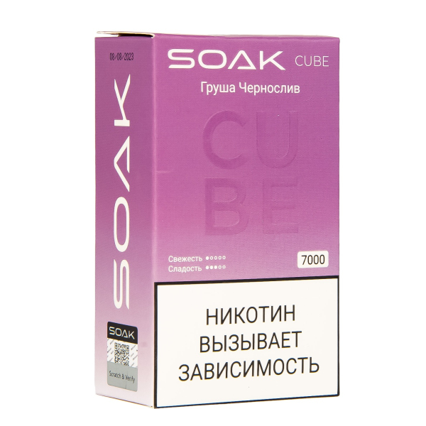 Soak Cube Груша Чернослив 7000 Затяжек в Новосибирске
