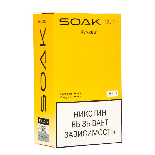 Soak Cube Кумкват 7000 Затяжек в Новосибирске