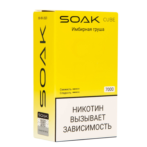 Soak Cube Имбирная Груша 7000 Затяжек в Новосибирске