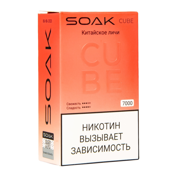 Soak Cube Китайское Личи 7000 Затяжек в Новосибирске