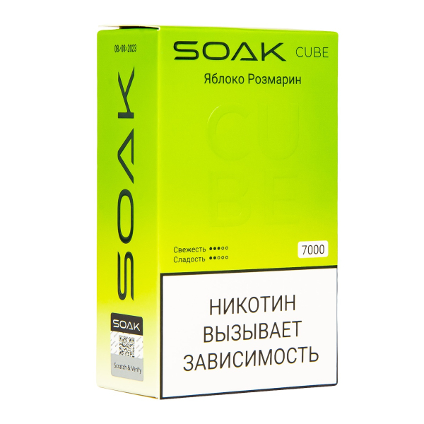 Soak Cube Яблоко Розмарин 7000 Затяжек в Новосибирске