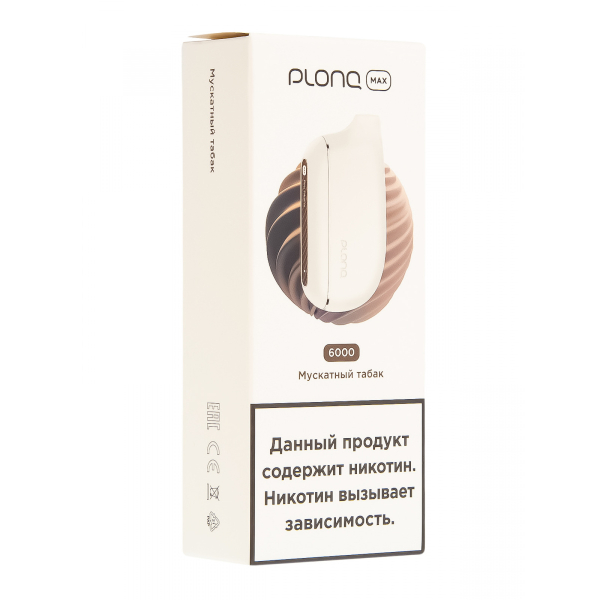 Plonq Max Мускатный Табак (6000 Затяжек) 20 Мг в Новосибирске
