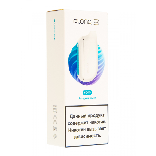Plonq Max Ягодный Микс (6000 Затяжек) 20 Мг в Новосибирске