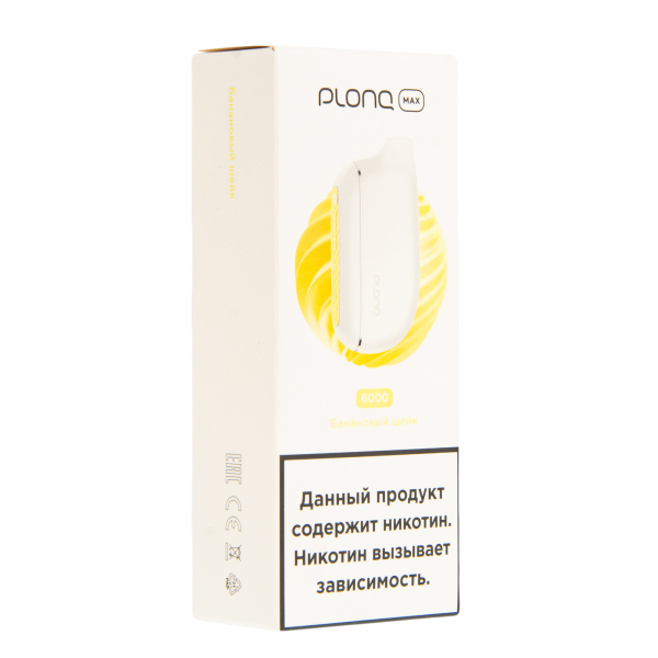 Plonq Max Банановый Шейк (6000 Затяжек) 20 Мг в Новосибирске