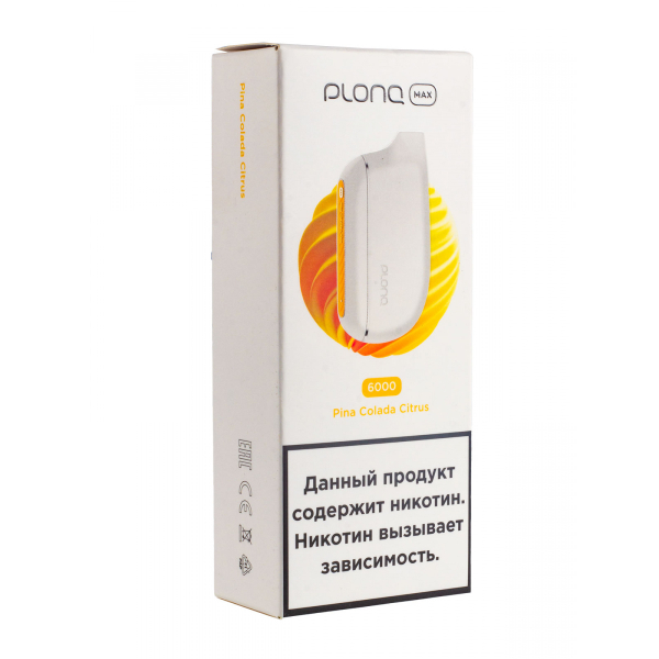 Plonq Max Ананас Кокос (6000 Затяжек) 20 Мг в Новосибирске