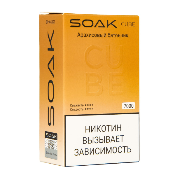 Soak Cube Арахисовый Батончик 7000 Затяжек в Новосибирске