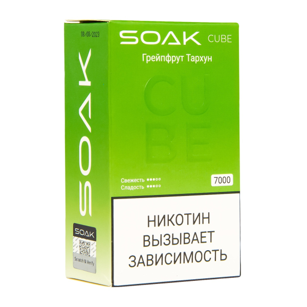Soak Cube Грейпфрут Тархун 7000 Затяжек в Новосибирске