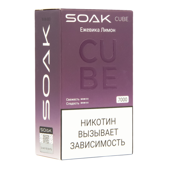 Soak Cube Ежевика Лимон 7000 Затяжек в Новосибирске