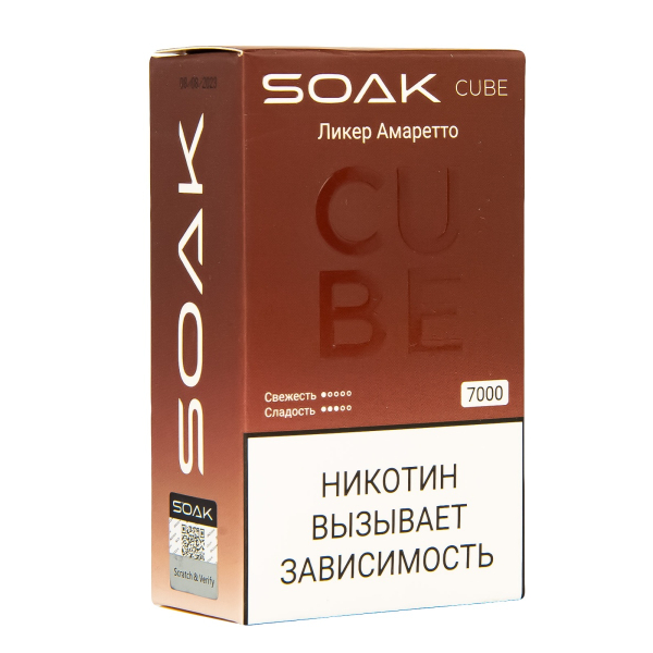 Soak Cube Ликер Амаретто 7000 Затяжек в Новосибирске