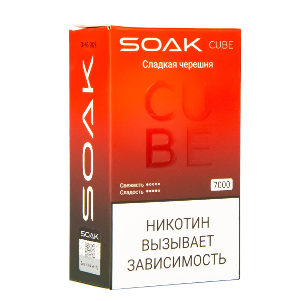Soak Cube Сладкая Черешня 7000 Затяжек в Новосибирске