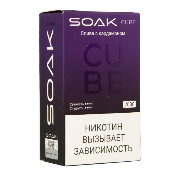 Soak Cube Слива С Кардамоном 7000 Затяжек в Новосибирске