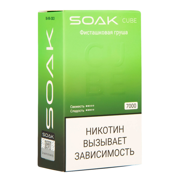 Soak Cube Фисташковая Груша 7000 Затяжек в Новосибирске