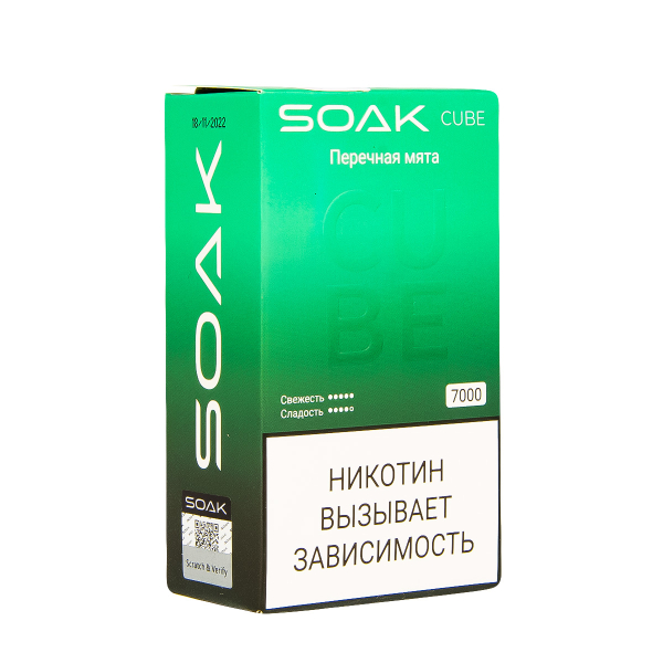 Soak Cube Перечная Мята 7000 Затяжек в Новосибирске