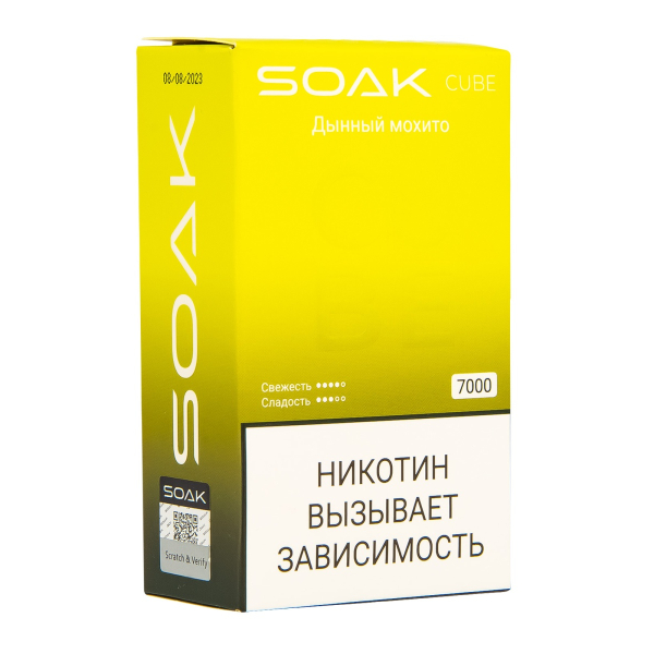 Soak Cube Дынный Мохито 7000 Затяжек в Новосибирске