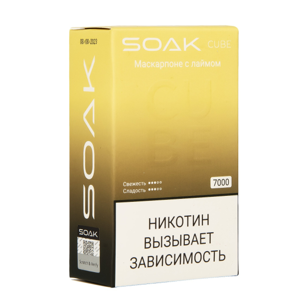 Soak Cube Маскарпоне С Лаймом 7000 Затяжек в Новосибирске