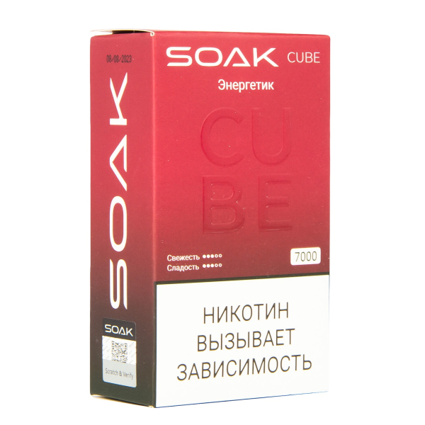 Soak Cube Энергетик 7000 Затяжек в Новосибирске