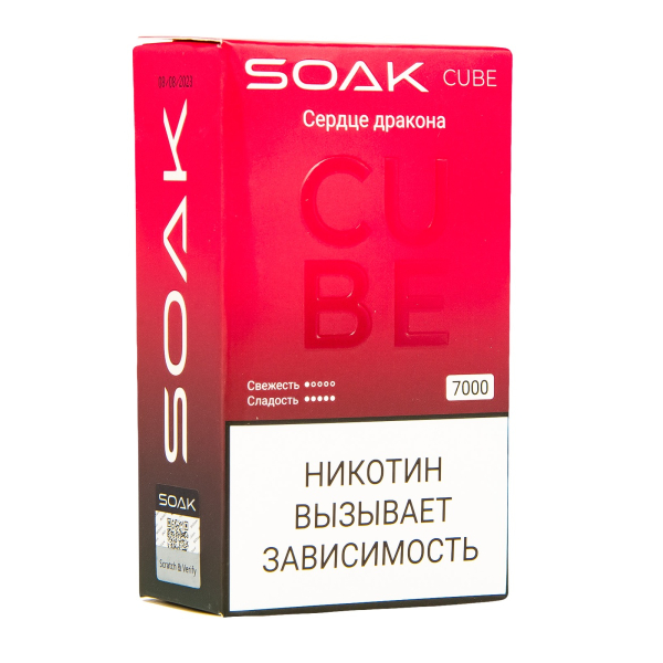 Soak Cube Сердце Дракона 7000 Затяжек в Новосибирске