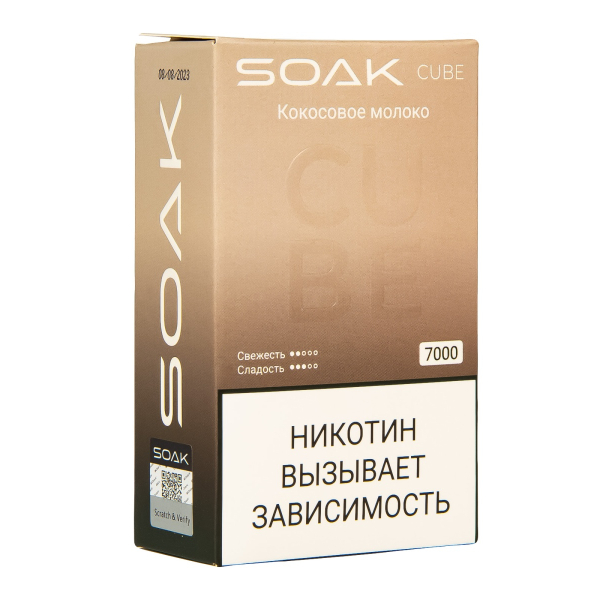 Soak Cube Кокосовое Молоко 7000 Затяжек в Новосибирске