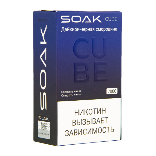 Soak Cube Дайкири-Черная Смородина 7000 Затяжек в Новосибирске