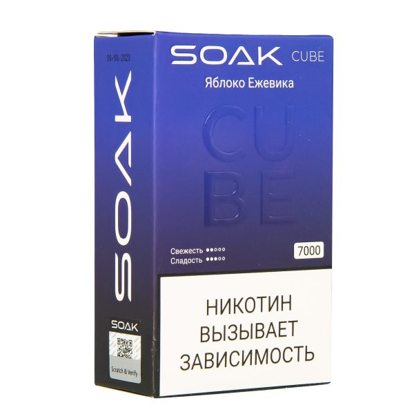 Soak Cube Яблоко Ежевика 7000 Затяжек в Новосибирске