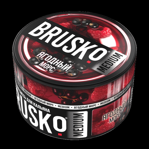 Смесь Brusko Medium Ягодный Морс  250 гр в Новосибирске