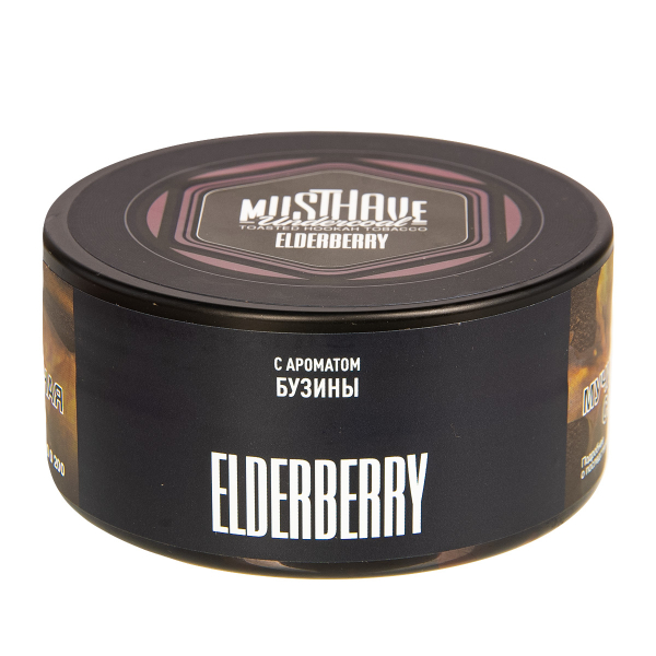 Табак Musthave Elderberry  125 грамм в Новосибирске