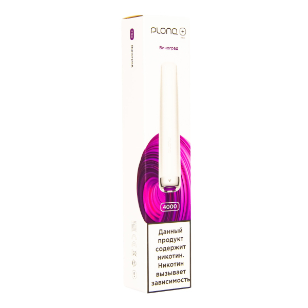 Plonq Plus Pro Виноград (4000 Затяжек) 20 Мг в Новосибирске