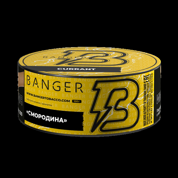 Табак Banger Currant  100 грамм в Новосибирске
