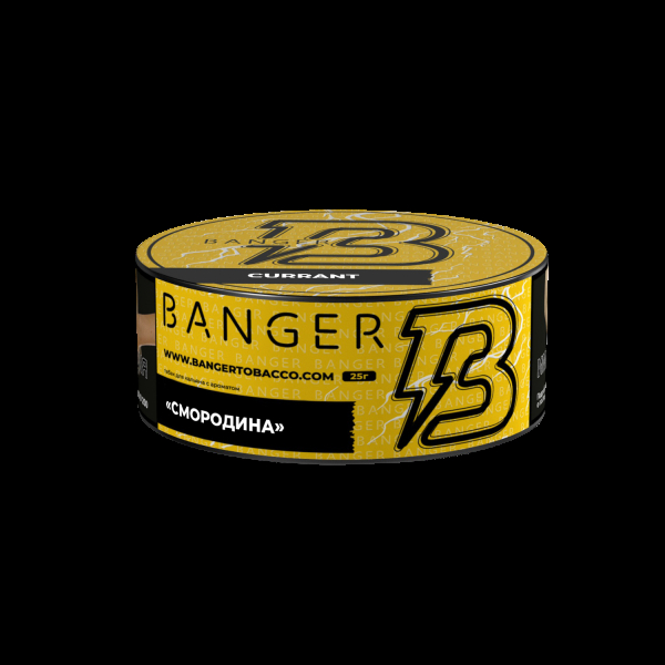 Табак Banger Currant  25 грамм в Новосибирске
