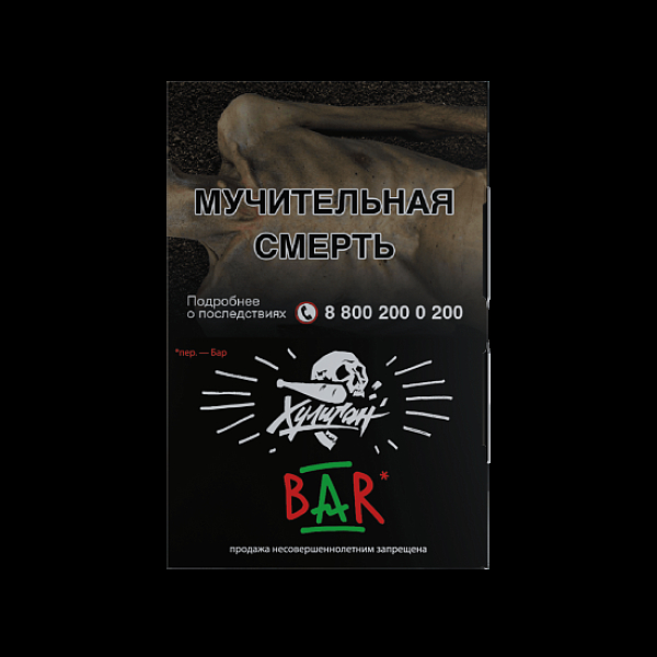 Табак  Хулиган Bar (Барбарис)  25 грамм в Новосибирске