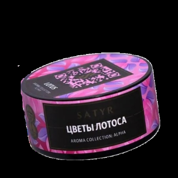 Табак Satyr Lotus (Цветы Лотоса)  25 грамм в Новосибирске