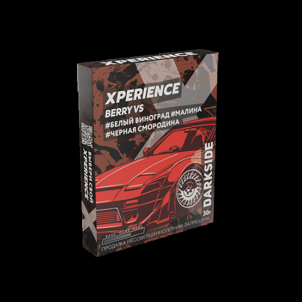 Табак Darkside Experience Berry Vs  30 грамм в Новосибирске