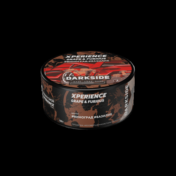 Табак Darkside Experience Grape&Furious  120 грамм в Новосибирске