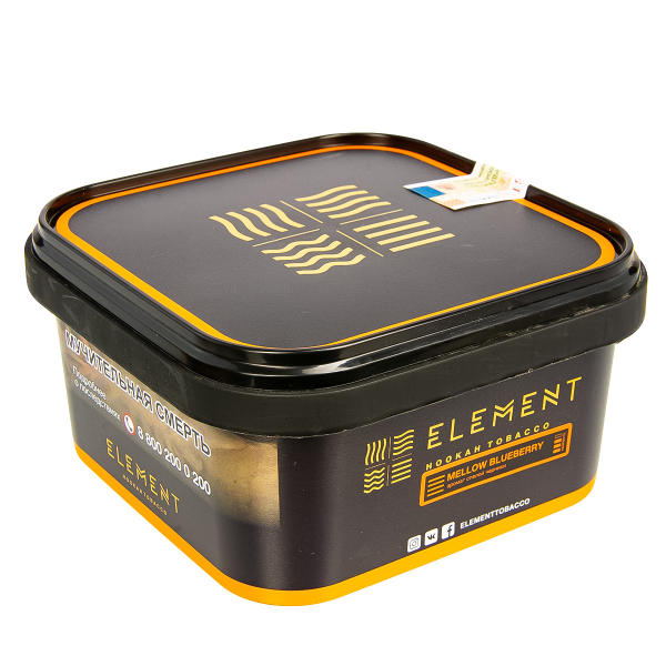 Табак Element Земля Mellow Blueberry  200 грамм в Новосибирске