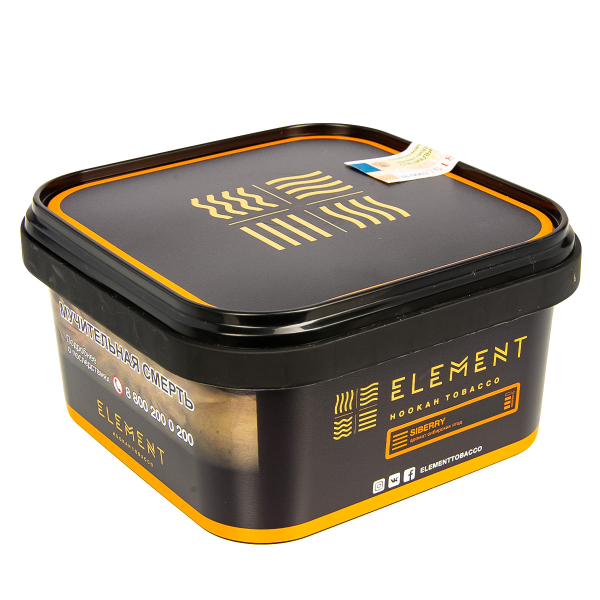 Табак Element Земля Siberry  200 грамм в Новосибирске