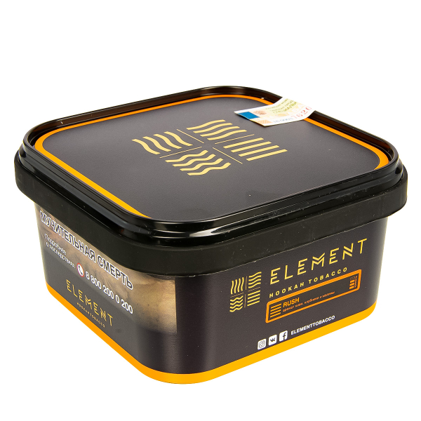 Табак Element Земля Rush  200 грамм в Новосибирске