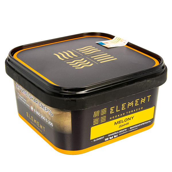 Табак Element Земля Melony  200 грамм в Новосибирске