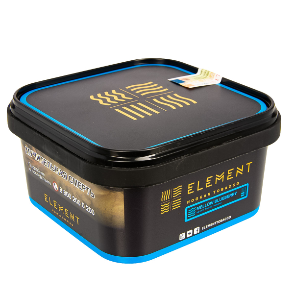 Табак Element Вода Mellow Blueberry  200 грамм в Новосибирске