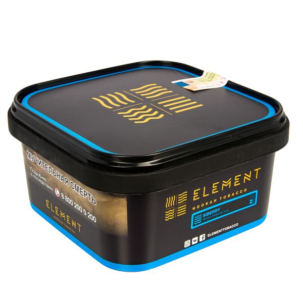 Табак Element Вода Siberry  200 грамм в Новосибирске