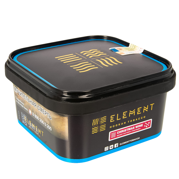 Табак Element Вода Christmas Wine  200 грамм в Новосибирске