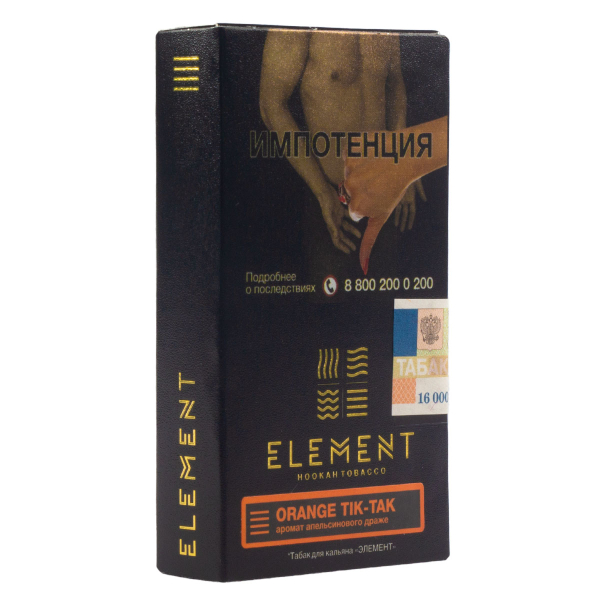 Табак Element Земля Orange Tik-Tak  25 грамм в Новосибирске