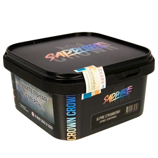 Табак Sapphire Crown Alpine Strawberry  200 грамм в Новосибирске