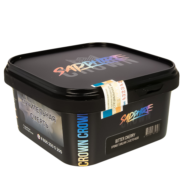 Табак Sapphire Crown Bitter Cherry  200 грамм в Новосибирске