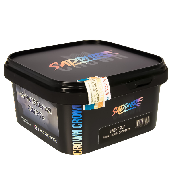 Табак Sapphire Crown Bright Side  200 грамм в Новосибирске