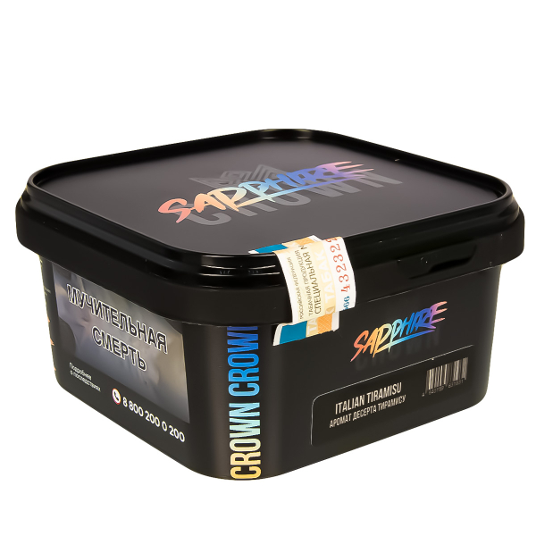 Табак Sapphire Crown Italian Tiramisu  200 грамм в Новосибирске