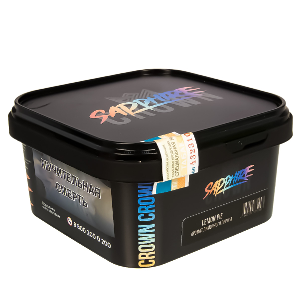 Табак Sapphire Crown Lemon Pie  200 грамм в Новосибирске