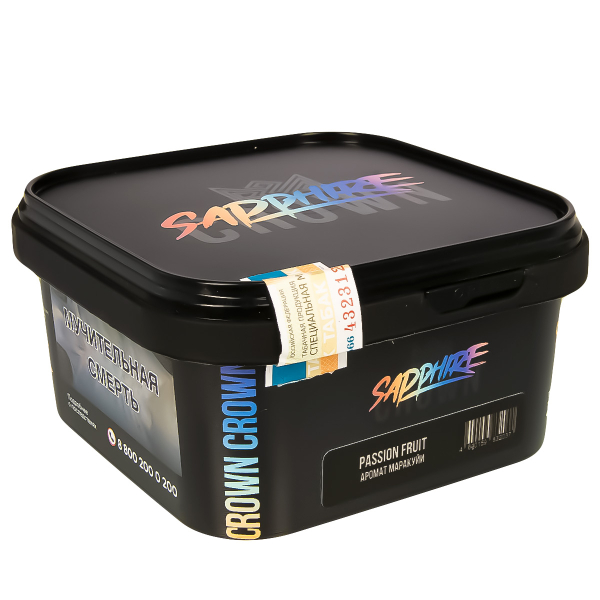 Табак Sapphire Crown Passion Fruit  200 грамм в Новосибирске