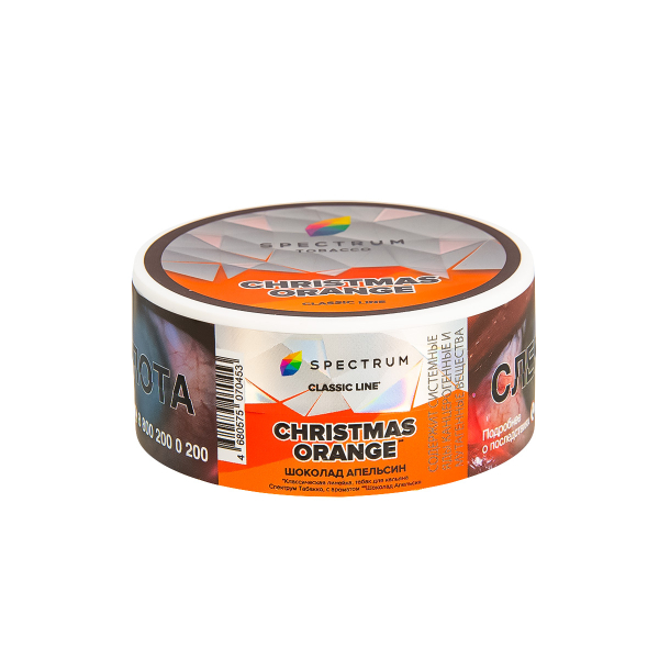 Табак Spectrum Christmas Orange  25 грамм в Новосибирске