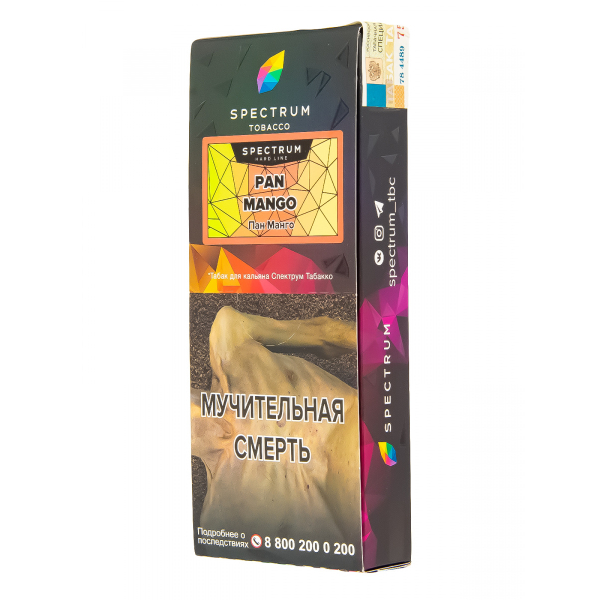Табак Spectrum Hard Pan Mango  100 грамм в Новосибирске